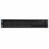 IBM System x3650 M5 Server