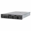 IBM System x3650 M5 Server
