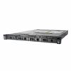 Lenovo ThinkSystem SR570 Servers