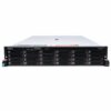 manual-dc5f085f-0 Lenovo ThinkServer RD650 Rackmount Server