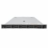Dell PowerEdge R650 10SFF NVMe