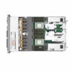 Dell PowerEdge R650 10SFF NVMe