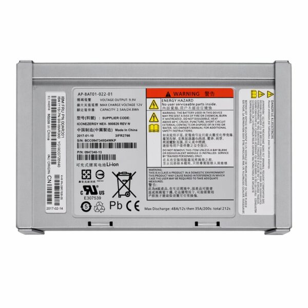 IBM 00AR301 Storwize V7000 Battery Module
