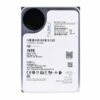 manual-2238ba5c-2 Seagate Exos X16 Enterprise HDD 16TB 12 Gb/s SAS