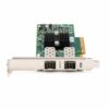 IBM P/N:00E1599 Dual-Port 10GbE PCIe x8 RoCE SR SFP+ Network Adapter