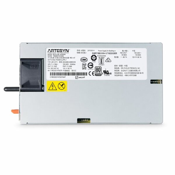 manual-27e40607-0 IBM 00YJ845 1400W AC DS1400PE-3-004