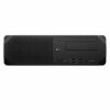 HP Z2 Small Form Factor (SFF) G5 Workstation