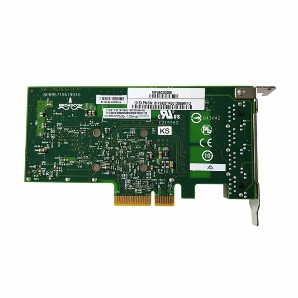 IBM 5899 Quad-Port Gigabit PCIe x2  P/N:00RX892