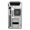 HP Z8 G5 Workstation