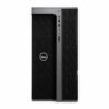 Dell Precision 7960 Tower Workstation