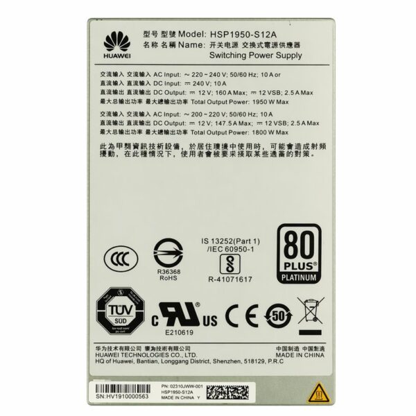 manual-b8f4d531-2 HUAWEI S5600 5800 6800 V3 V5 Power AC Power Module 02310UWW HSP1800-S12A 1800W