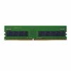 DDR5 128GB 2R×4 4800MHz (Native)