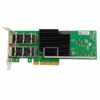 Oracle H81993 Dual-Port 40GbE QSFP PCIe Network Card P/N: 7319817