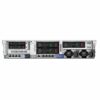 HPE ProLiant DL380 Gen10 Server