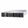 Inspur/IEIT NF5266M6 2U Rack Server