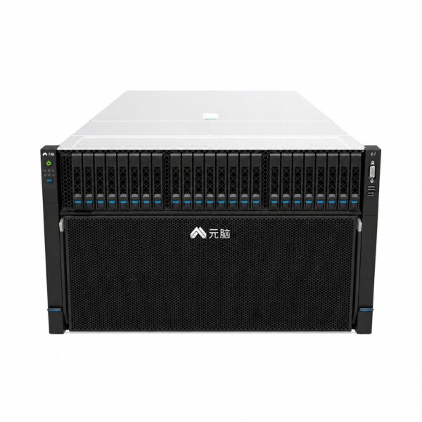 manual-37cf49c4-2 Inspur/IEIT Information NF5688M7 AI Server