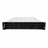 Inspur SA5212M5 2U Rackmount Server