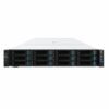 Inspur/IEIT NF5280M7 2U Rack Server