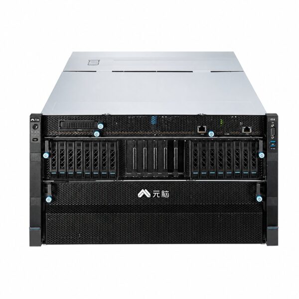 Inspur  NF5688M6 AI Server