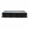 Supermicro SuperServer SYS-521E-EBTR