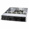 Supermicro SuperServer SYS-521E-EBTR