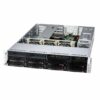 Supermicro SuperServer SYS-521E-EBTR
