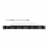 Inspur / IEIT NF5180M7 1U Rack Mount Server