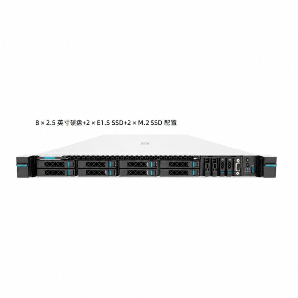 Inspur / IEIT NF5180M7 1U Rack Mount Server