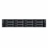 DELL PowerEdge R750xs Rack Server