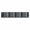 Dell EMC PowerEdge R730xd Server