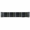 Huawei FusionServer 2288H V6