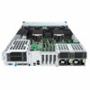 Huawei FusionServer 2288 V7