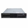 Huawei FusionServer RH2288H V3