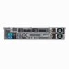 Dell PowerEdge R540 Server