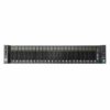 Huawei FusionServer Pro 2488H V5